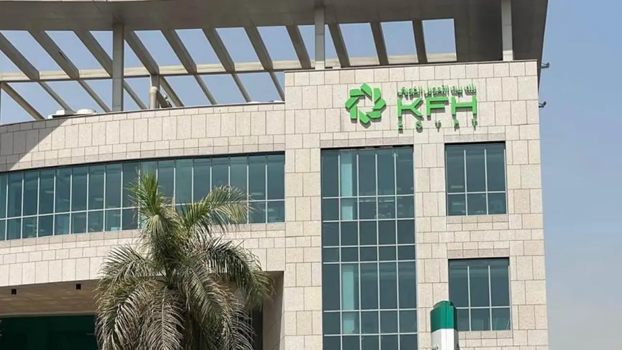 بيت التمويل الكويتي مصر يلغي الرسوم الإدارية لفتح الحسابات بمناسبة اليوم العربي للشمول المالي